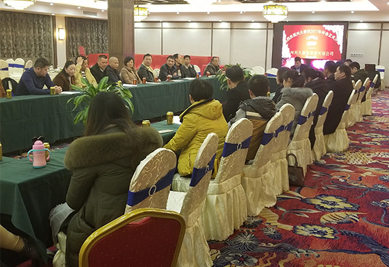 三个黑人玩一个女4P文