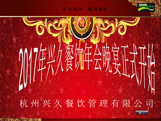 三个黑人玩一个女4P文