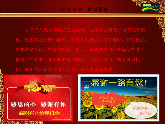 三个黑人玩一个女4P文