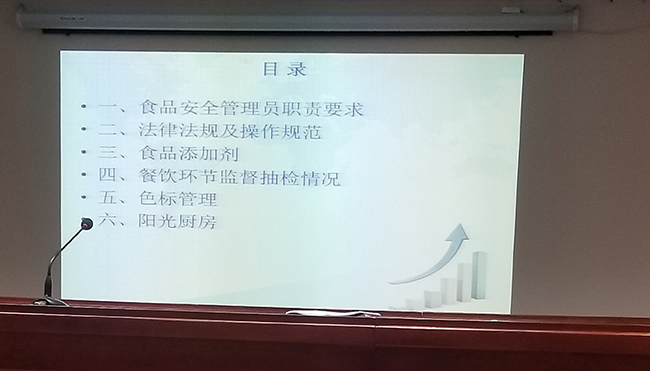 三个黑人玩一个女4P文