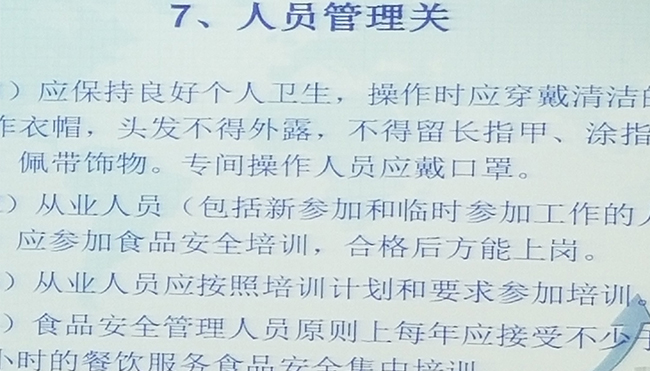 三个黑人玩一个女4P文