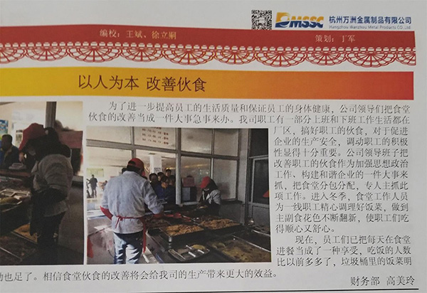 三个黑人玩一个女4P文