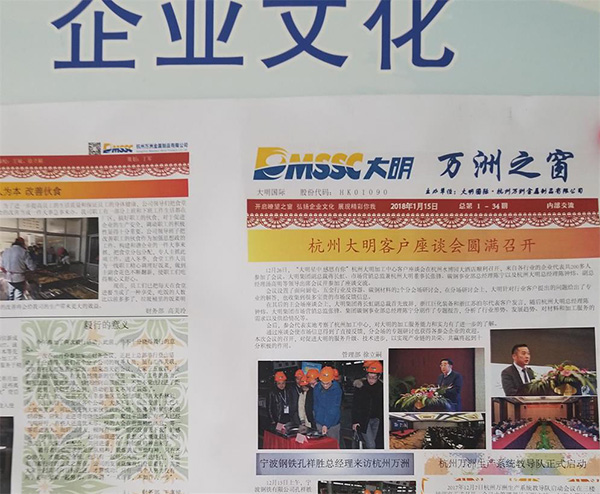 三个黑人玩一个女4P文