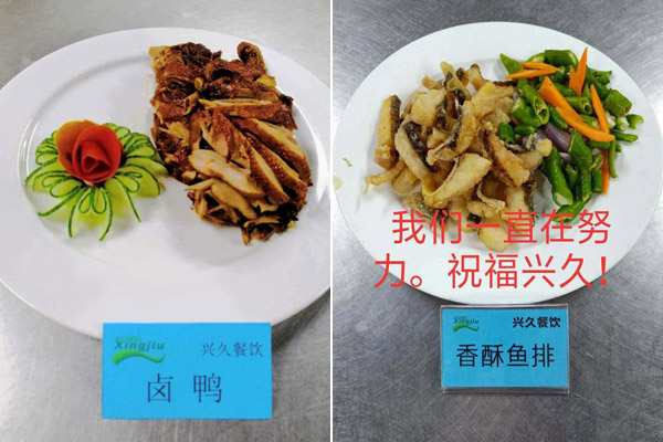 三个黑人玩一个女4P文