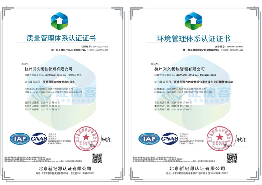 三个黑人玩一个女4P文