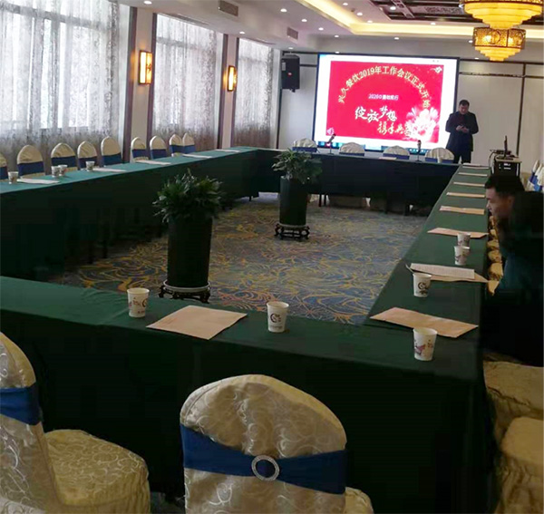 三个黑人玩一个女4P文