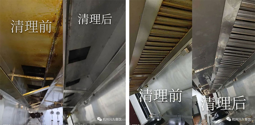 三个黑人玩一个女4P文