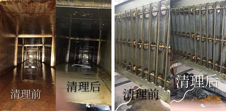 三个黑人玩一个女4P文