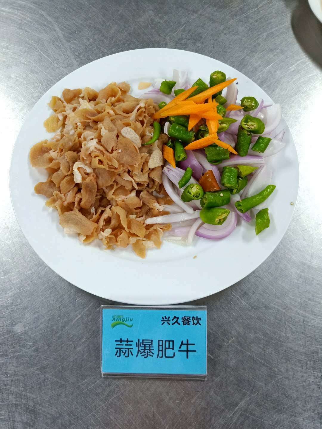 三个黑人玩一个女4P文