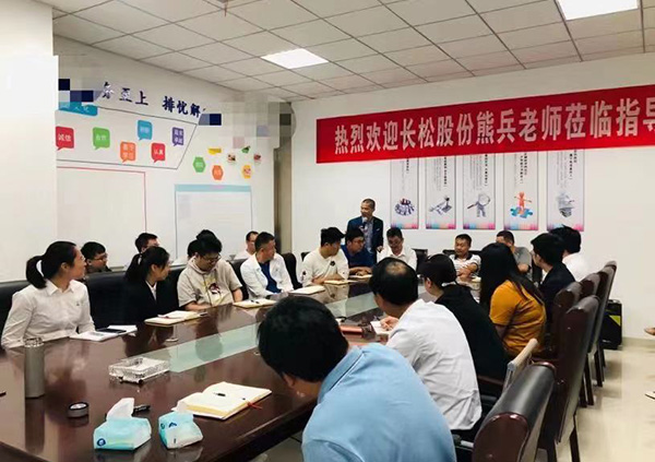 咨询合作，提升服务质量照片